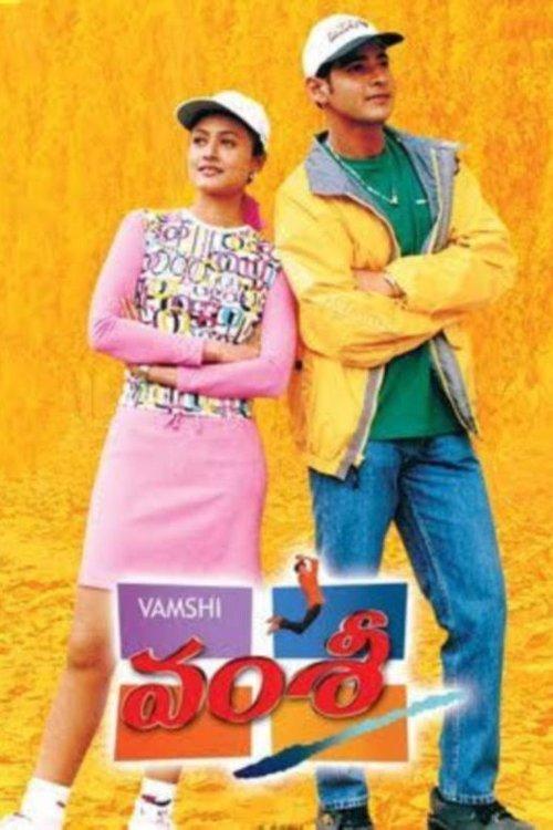 Vamsi filmas online