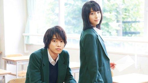 Orange filmas žiurėti online