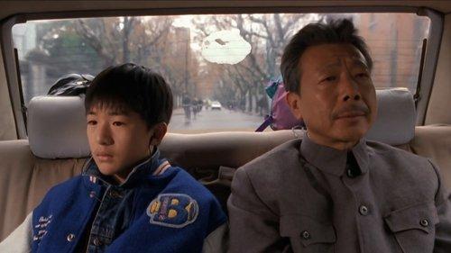 My American Grandson filmas žiurėti online