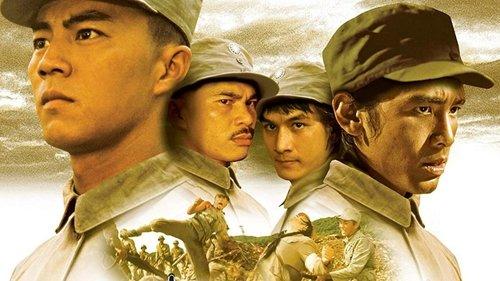 7-Man Army filmas žiurėti online