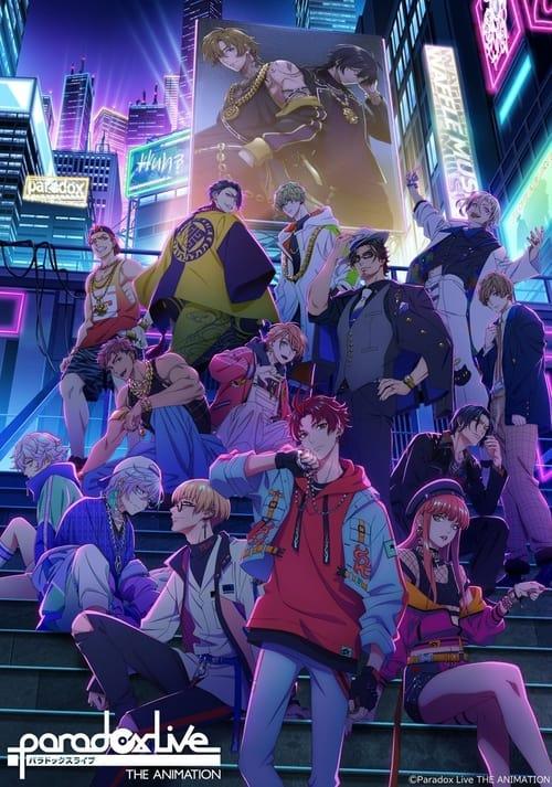 Paradox Live THE ANIMATION filmas online