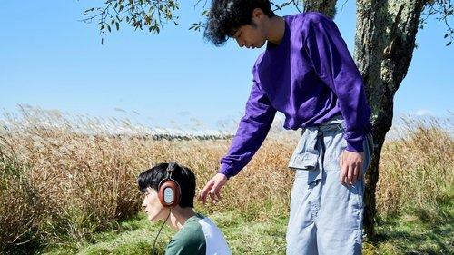 Let Me Hear It Barefoot filmas žiurėti online