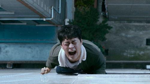 Next Door filmas žiurėti online