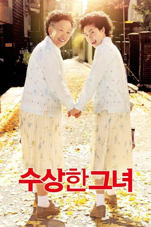 Miss Granny filmas online