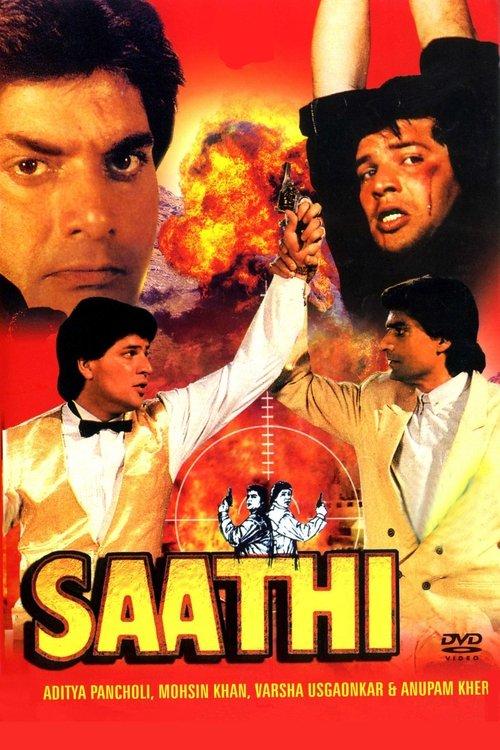 Saathi filmas online