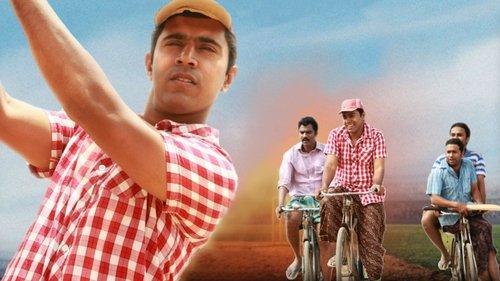 1983 filmas žiurėti online