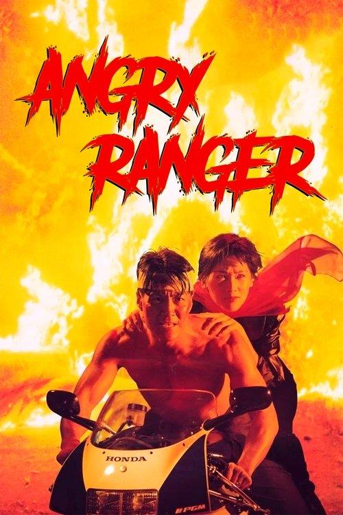 Angry Ranger filmas online
