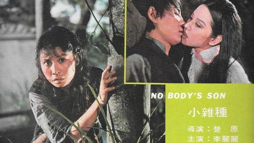 The Bastard filmas žiurėti online