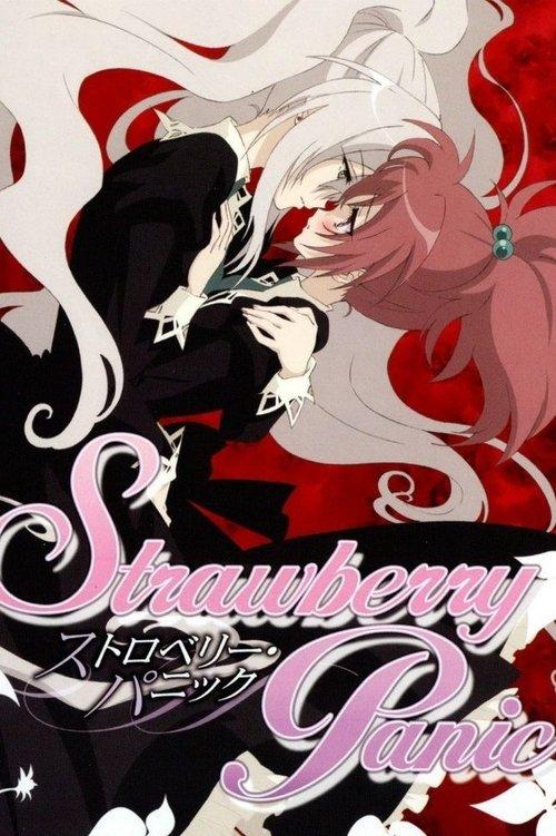 Strawberry Panic filmas online