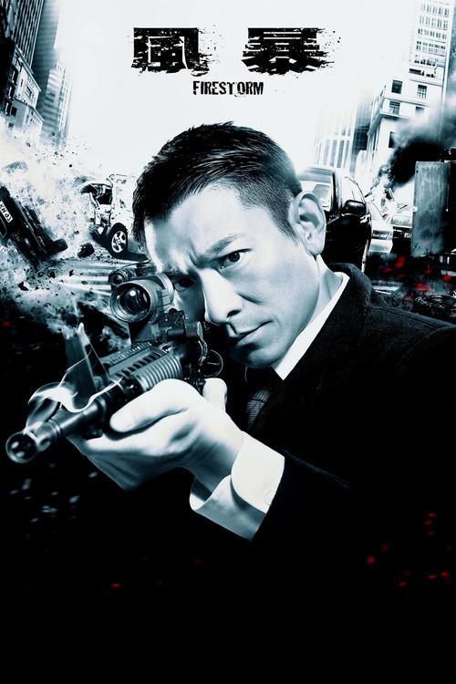 Firestorm filmas online