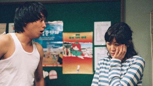 Too Beautiful to Lie filmas žiurėti online