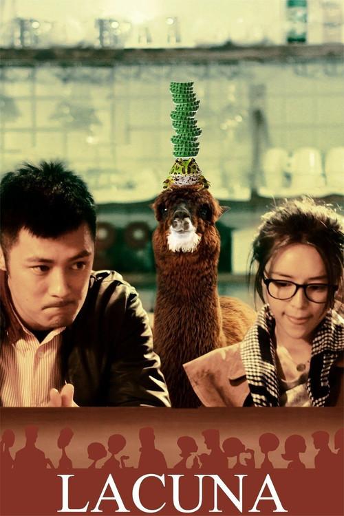 Lacuna filmas online