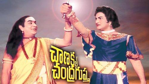 Chanakya Chandragupta filmas žiurėti online