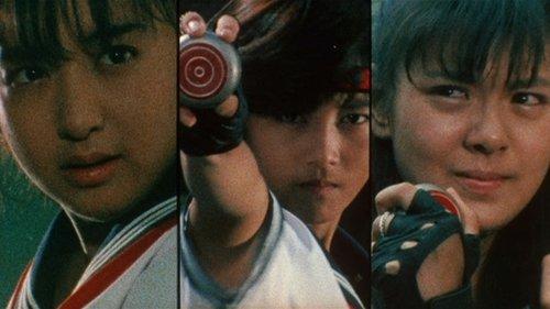 Sukeban Deka the Movie 2: Counter-Attack of the Kazama Sisters filmas žiurėti online