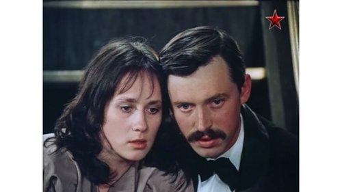 Seven Screams Across the Sea filmas žiurėti online