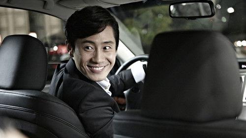 Running Man filmas žiurėti online