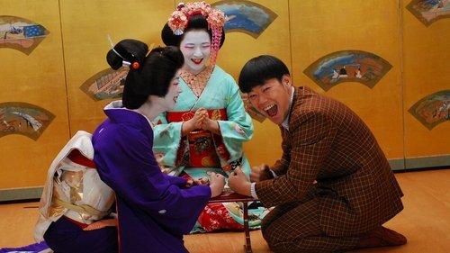 舞妓Haaaan!!! filmas žiurėti online