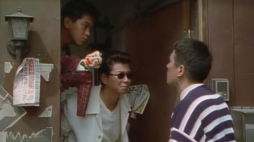 Suit Yourself or Shoot Yourself!! V: The Nouveau Riche filmas žiurėti online