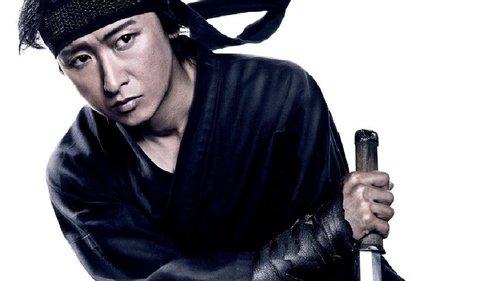 Mumon: The Land of Stealth filmas žiurėti online