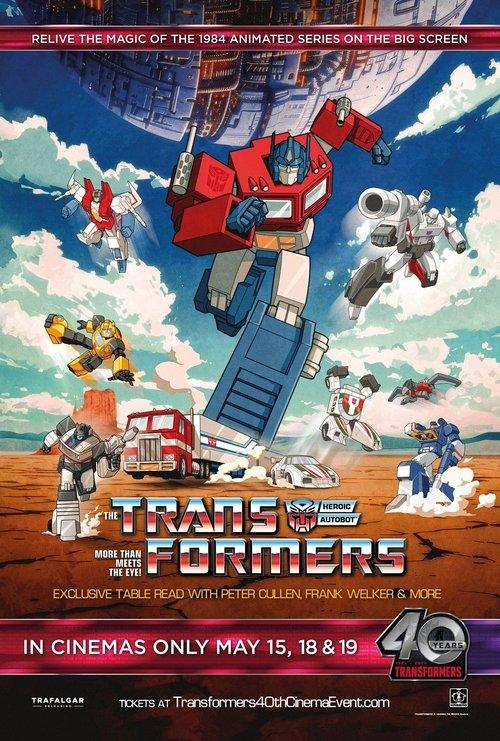Transformers: 40th Anniversary Event filmas online
