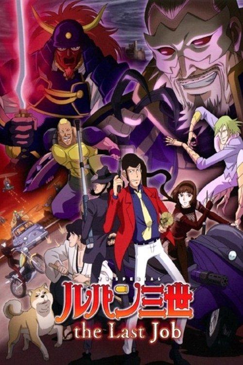 Lupin the Third: The Last Job filmas online