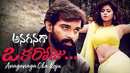 Anaganaga Oka Roju filmas žiurėti online