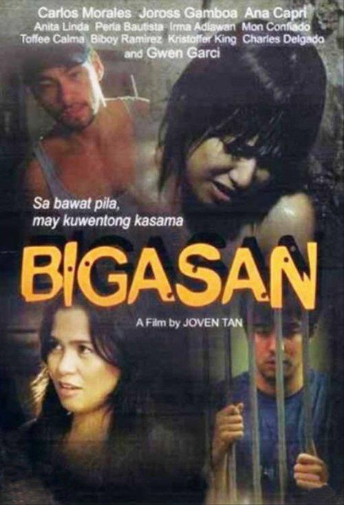 Bigasan filmas online