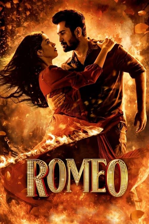 Romeo filmas online