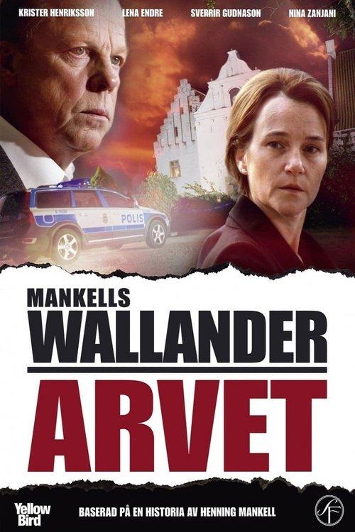 Arvet filmas online