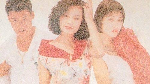 My Mother's Teahouse filmas žiurėti online