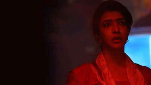 W/O రామ్ filmas žiurėti online