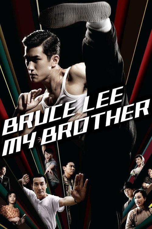 Bruce Lee, My Brother filmas online