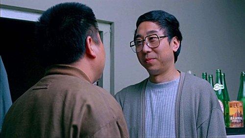 Stand Straight, Don't Bend Over filmas žiurėti online