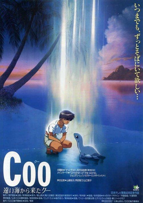 Coo of The Far Seas filmas online