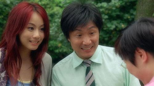 La Lingerie filmas žiurėti online