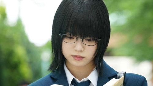 Hibiki filmas žiurėti online