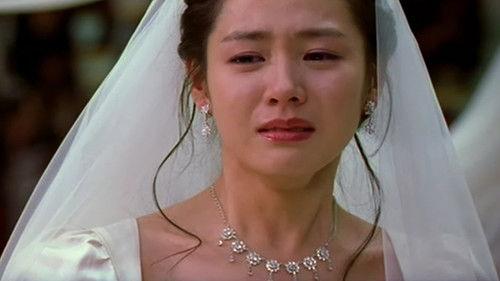 Crazy First Love filmas žiurėti online