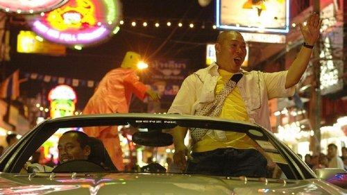 Teng Nong filmas žiurėti online