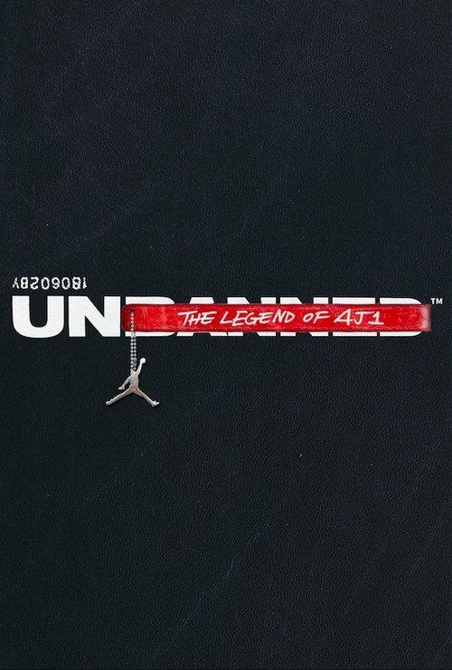 Unbanned: The Legend of AJ1 filmas online