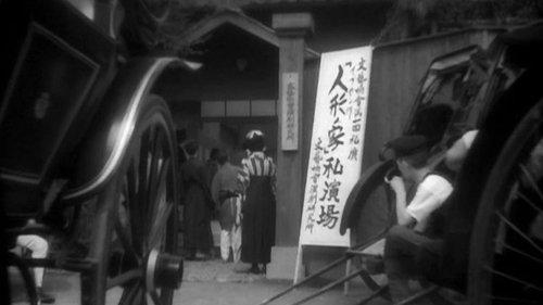 The Love of the Actress Sumako filmas žiurėti online