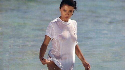 Four Seasons: Natsuko filmas žiurėti online