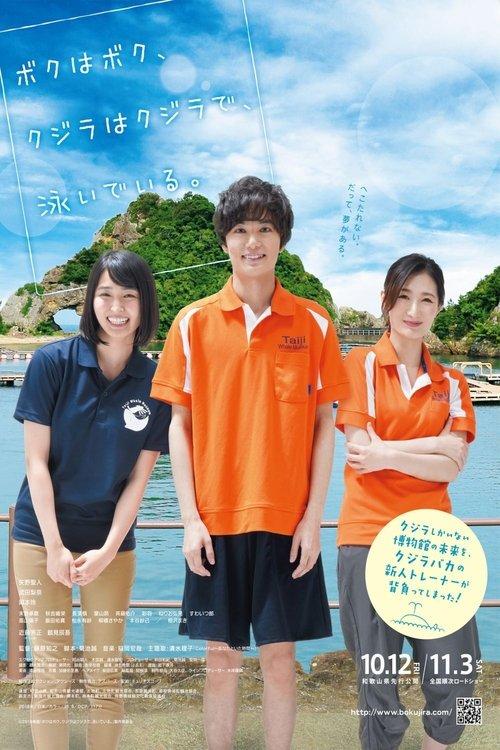 Whale-shaped Dream filmas online