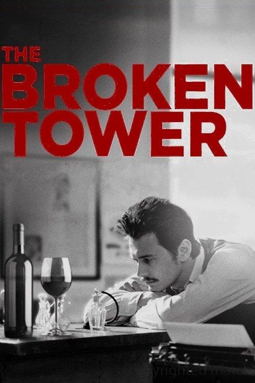 The Broken Tower filmas online