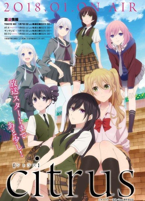 citrus filmas online