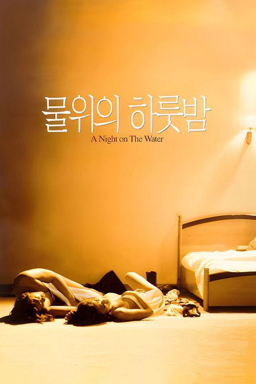 A Night on the Water filmas online