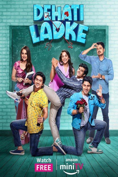 Dehati Ladke filmas online