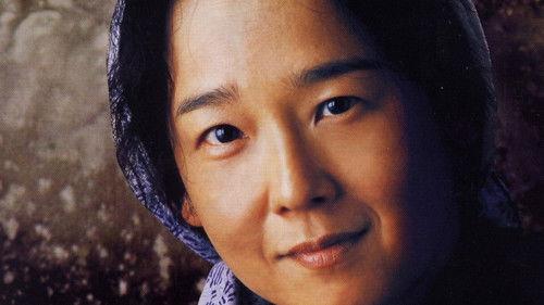 Hibi filmas žiurėti online