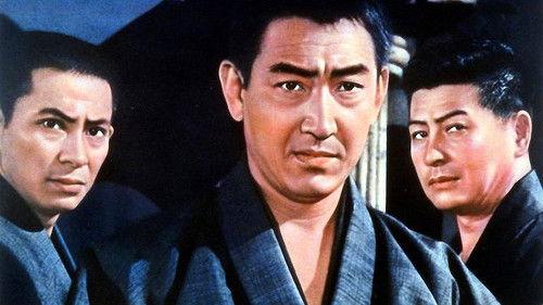 Three Gamblers filmas žiurėti online