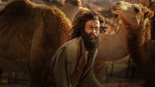 The Goat Life filmas žiurėti online