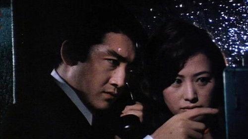 Blackmail Is My Life filmas žiurėti online